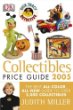 Collectibles Price Guide 2005 (Collectibles Price Guide)