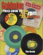 Goldmine Price Guide to 45 Rpm Records ( 4th Ed)