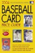 2004 Baseball Card Price Guide (Baseball Card Price Guide)