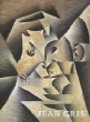 Juan Gris