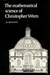 The Mathematical Science of Christopher Wren