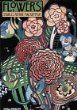 Flowers : Charles Rennie Mackintosh