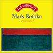 The Essential Mark Rothko