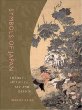 Symbols of Japan: Thematic Motifs in Art and Design
