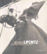 Jacques Lipchitz: The First Cubist Sculptor