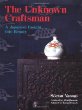 The Unknown Craftsman: A Japanese Insight into Beauty