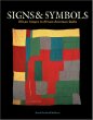 Signs and Symbols: African Images in African American Quilts (2nd Edition)