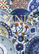 Iznik: The Pottery of Ottoman Turkey