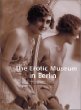 The Erotic Museum in Berlin