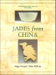 Jades from China