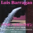 Luis Barragan