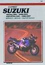 Suzuki GSXR