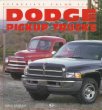 Dodge Pickup Trucks (Enthusiast Color Series)