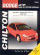 Dodge Neon 2000-2003 Repair Manual: Covers U.S. and Canadian Models of Dodge Neon (Chiltons Total Car Care Repair Manual)