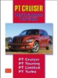 Chrysler PT Cruiser: Performance Portfolio
