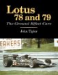 Lotus 78 and 79: The Ground Effect Cars