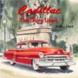 Cadillac: The Glory Years, 1950-1969