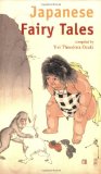 Japanese Fairy Tales (Tuttle Classics)