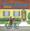 Curious Georges Pop-Up Storybook House