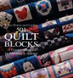 Better Homes and Gardens 501 Quilt Blocks