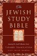 The Jewish Study Bible: Tanakh Translation, Torah, Nevi'Im, Kethuvim