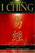 The Complete I Ching: The Definitive Translation by the Taoist Master Alfred Huang