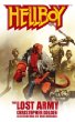 The Lost Army (Hellboy)