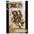 Ultimate X Men: Return to Weapon X (Ultimate X Men)