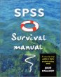 SPSS Survival Manual: A Step By Step Guide to Data Analysis Using SPSS for Windows (Version 10)