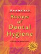 Saunders Review of Dental Hygiene