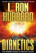 Dianetics: The Modern Science of Mental Health