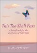 This Too Shall Pass