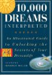 10,000 Dreams Interpreted