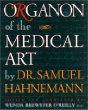 Organon of the Medical Art