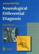 Neurological Differential Diagnosis