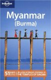 Myanmar (Burma) (Country Guide)