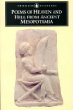 Poems of Heaven and Hell from Ancient Mesopotamia (Penguin Classics)