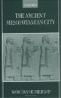 The Ancient Mesopotamian City