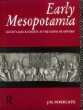 Early Mesopotamia: Society and Economy at the Dawn of History