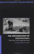 Archaeology of Mesopotamia: Theories and Approaches