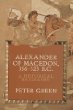 Alexander of Macedon 356-323 B. C.: A Historical Biography