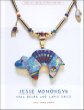 Jesse Monongya: Opal Bears and Lapis Skies (American Indian Master Jewelers)
