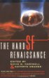 The Hard SF Renaissance