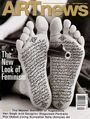 Art Magazines