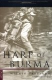 Harp of Burma (Tuttle Classics)