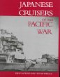 Japanese Cruisers of the Pacific War