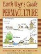 Earth User's Guide to Permaculture