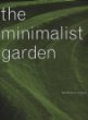 The Minimalist Garden