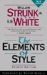 The Elements of Style, Fourth Edition