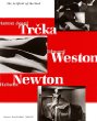 The Artificial of the Real: Trcka - Weston - Newton (Bd. 30 = Etudes Asiatiques Suisses. Monographies)